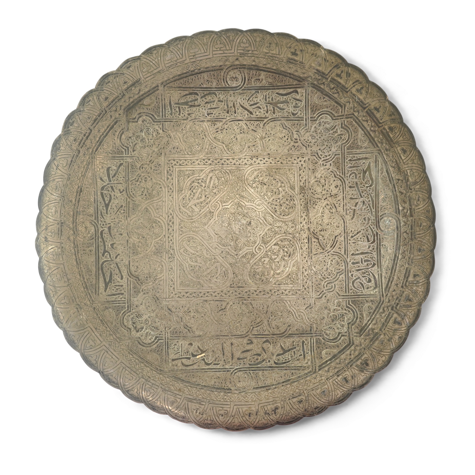 An Egyptian silver and niello work tray, early 20th century